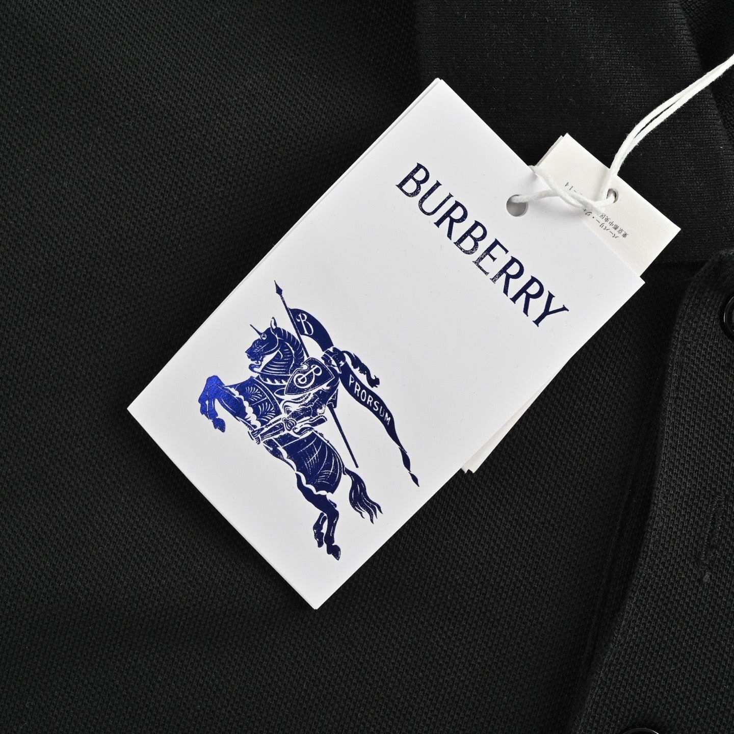 BRBRY Black Polo