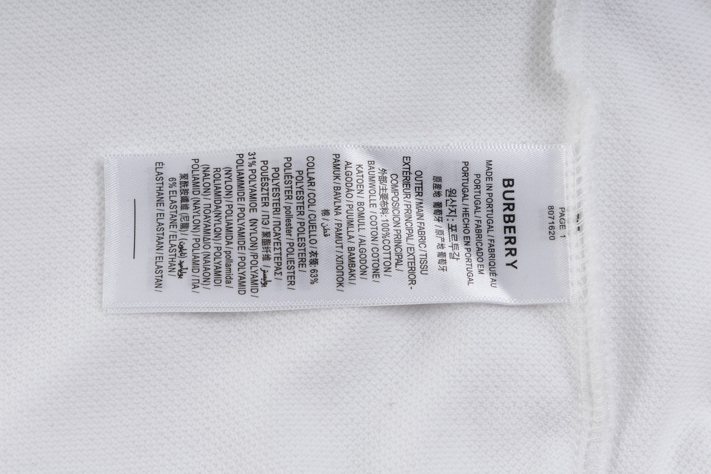 BRBRY White Polo