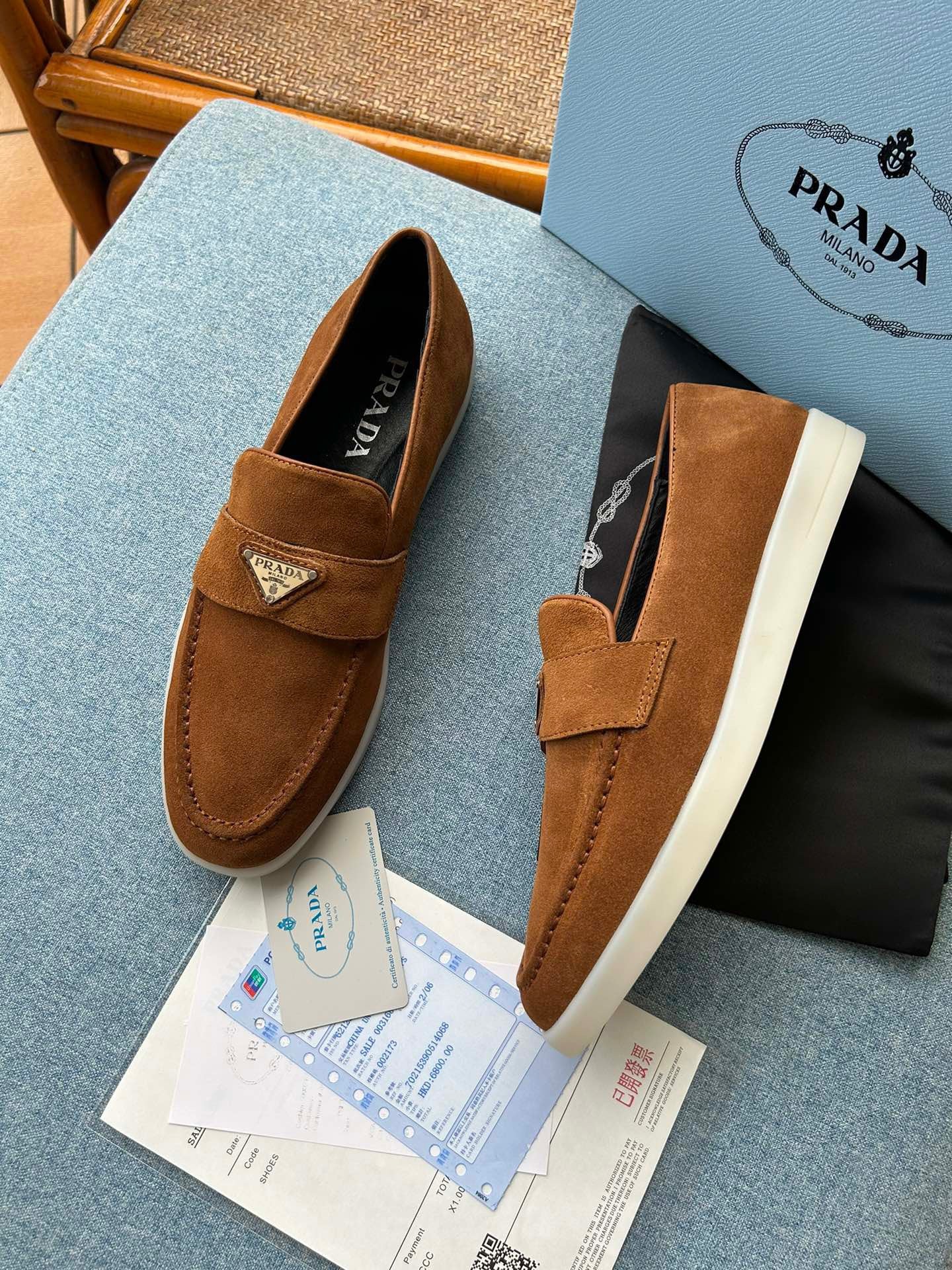 PRD Brown Loafer Shoes