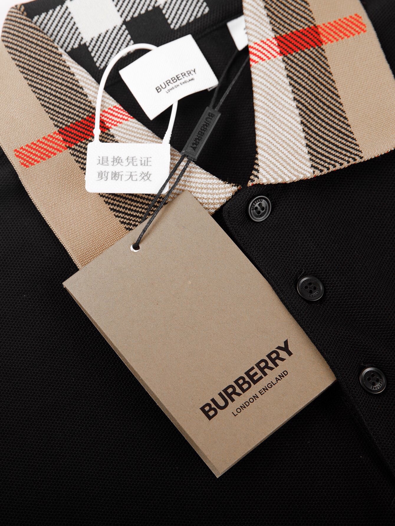 BRBRY Black Polo
