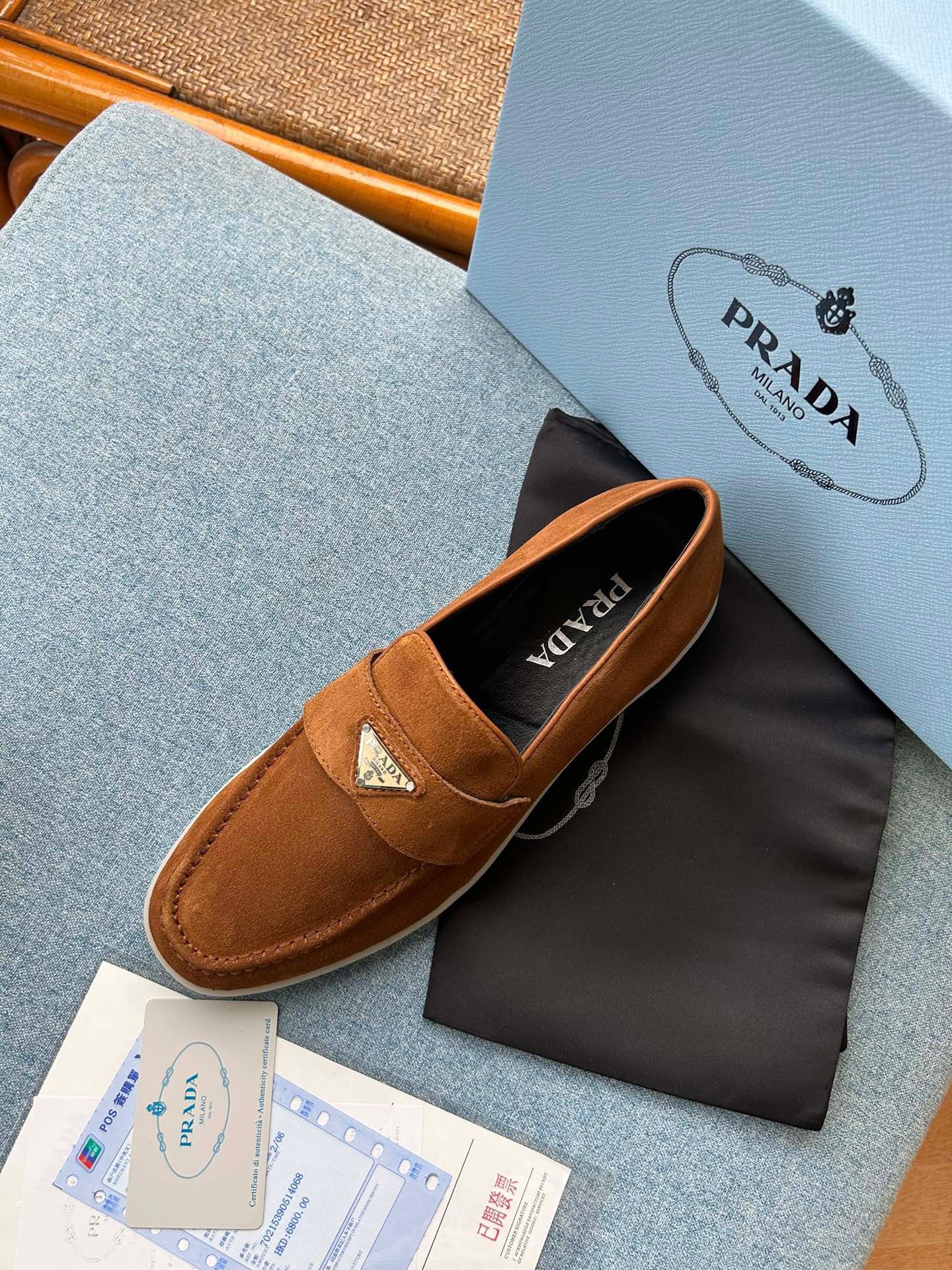 PRD Brown Loafer Shoes