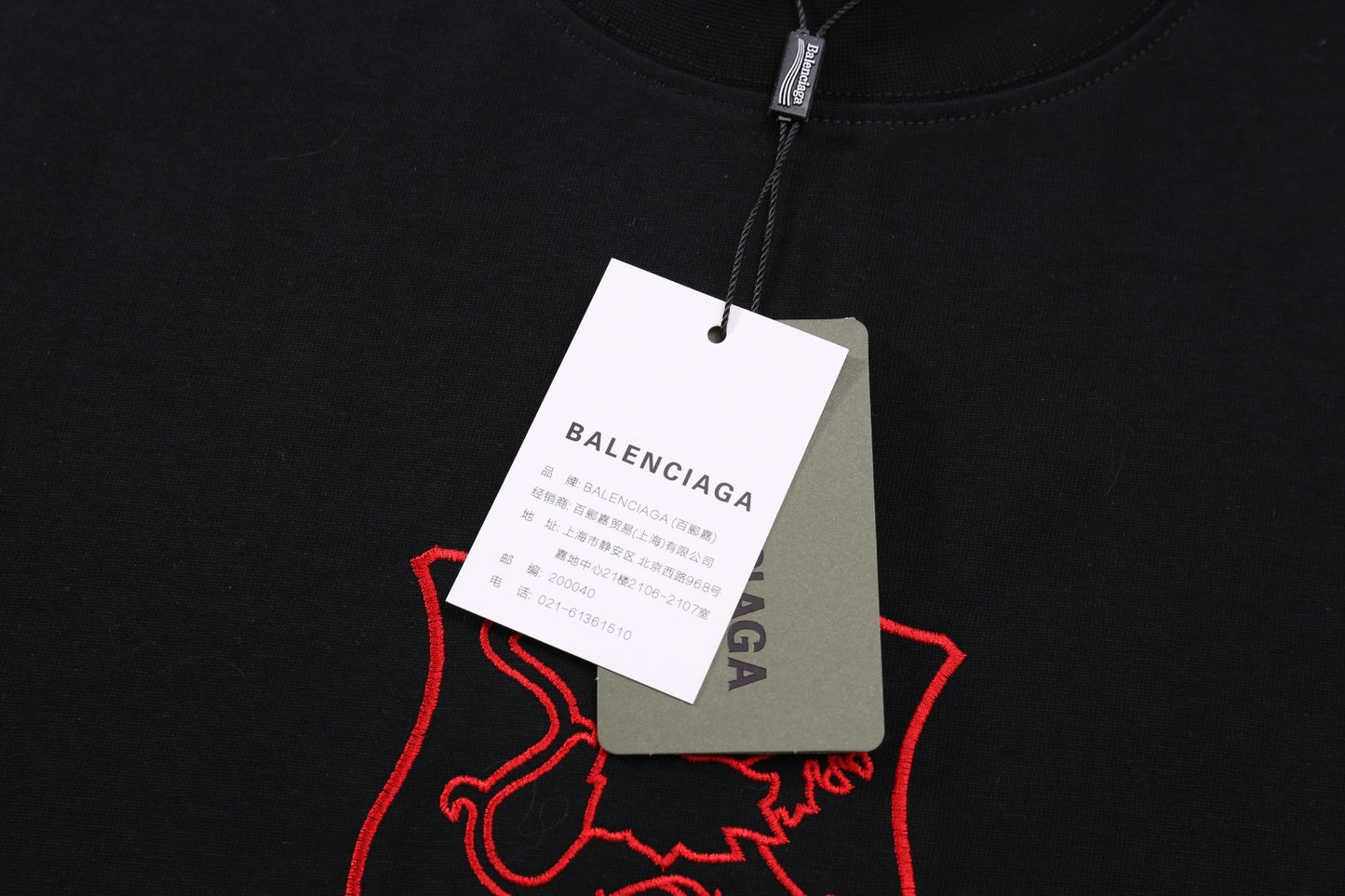 BLNCG Tshirts