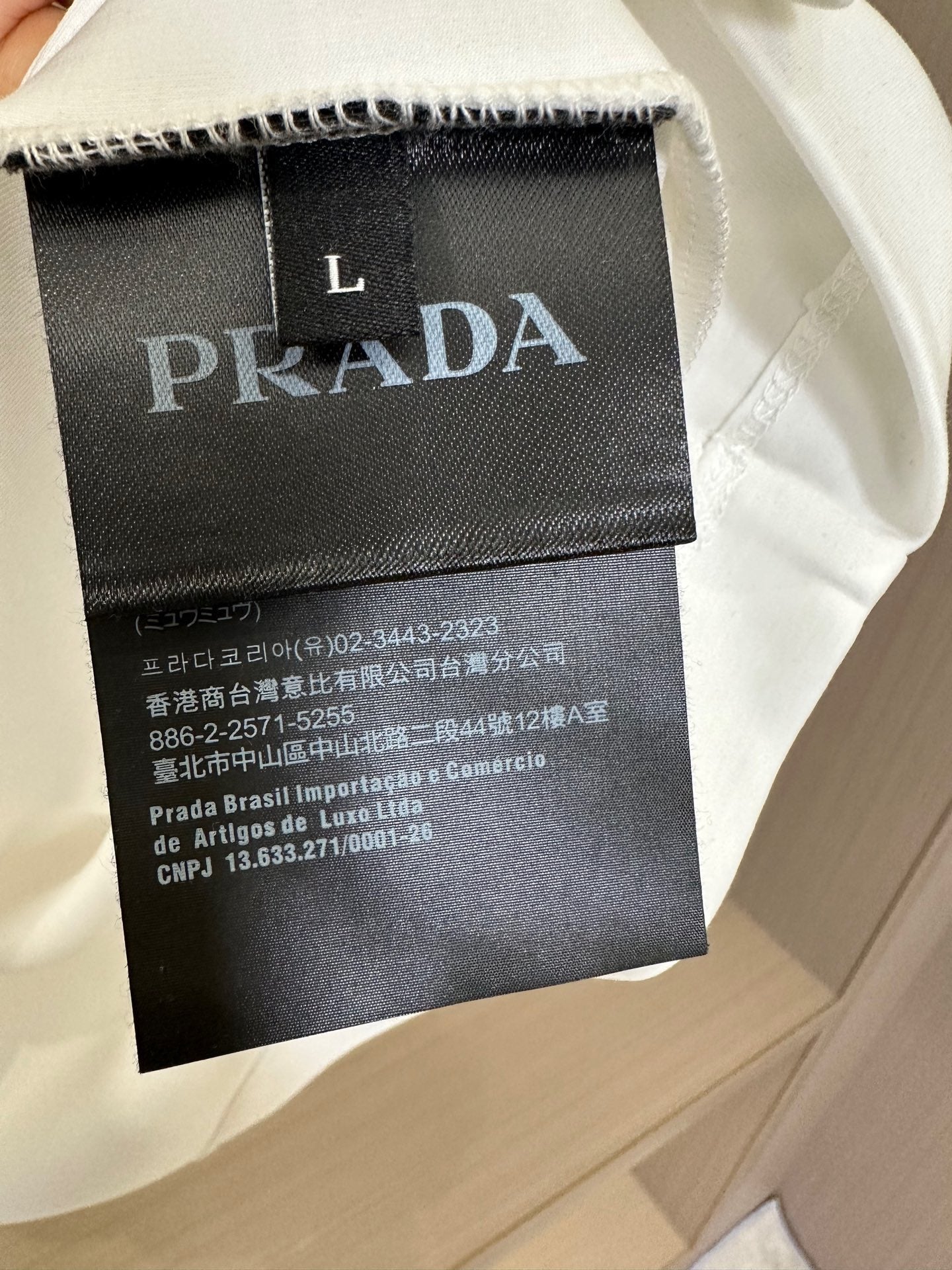 PRD Black Tshirt