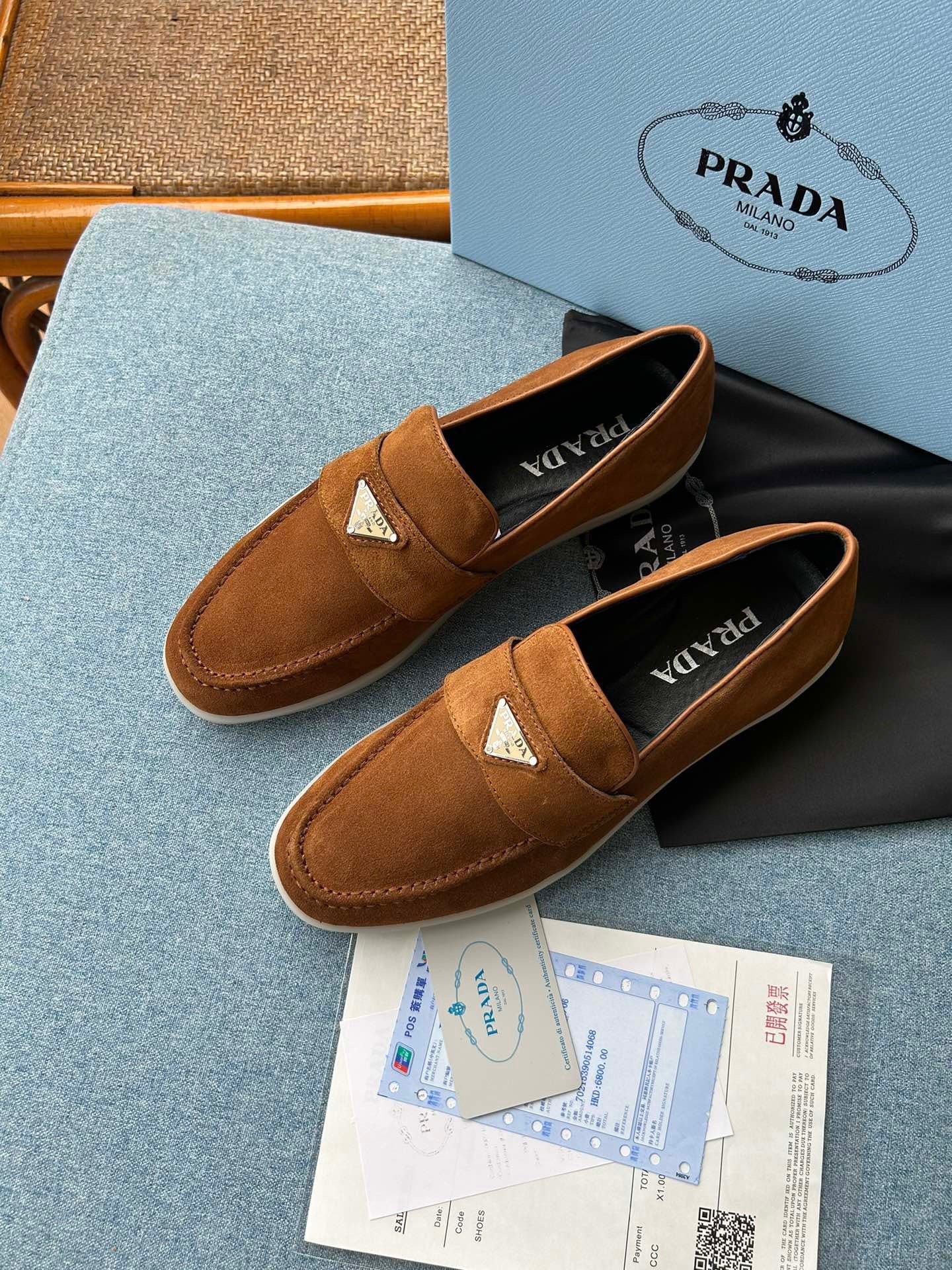 PRD Brown Loafer Shoes
