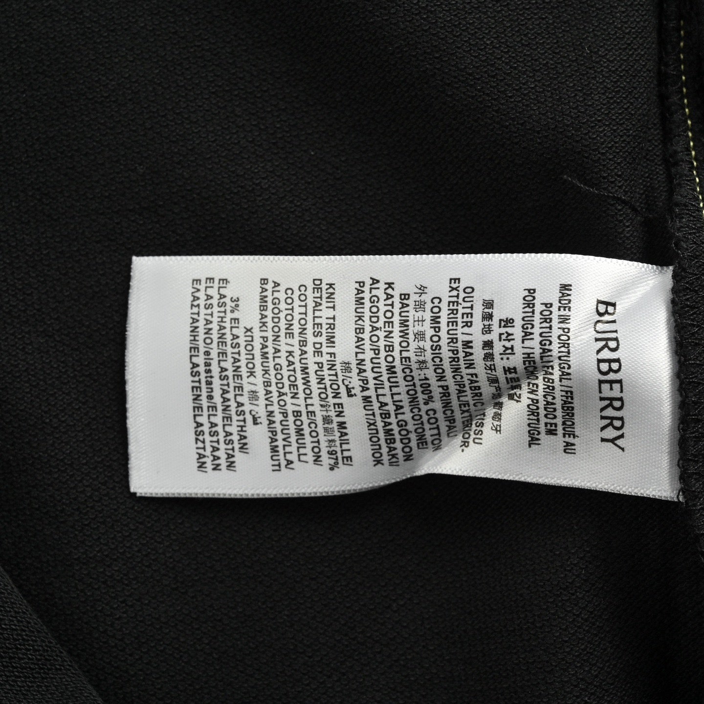 BRBRY Black Polo