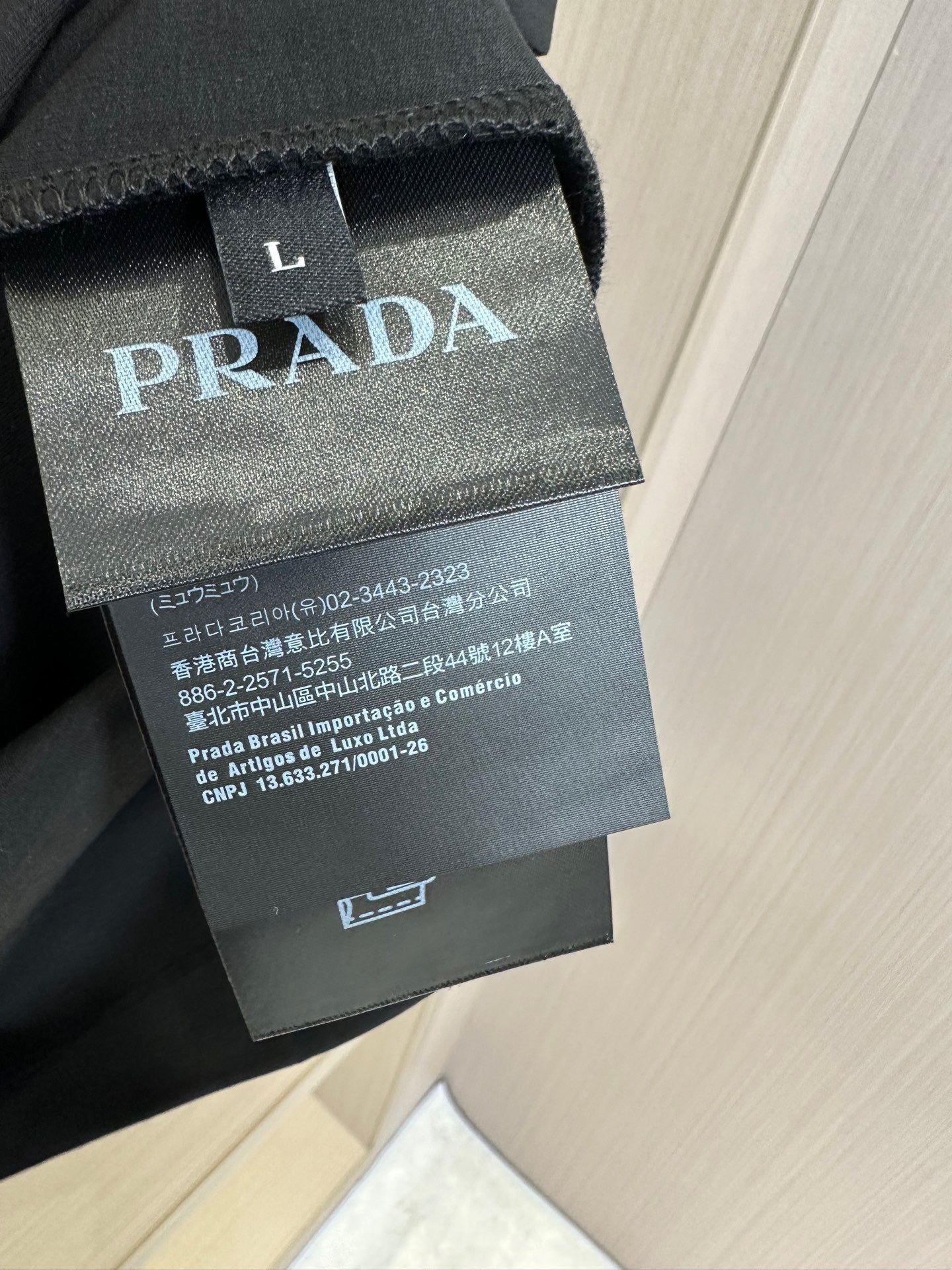 PRD White Tshirt