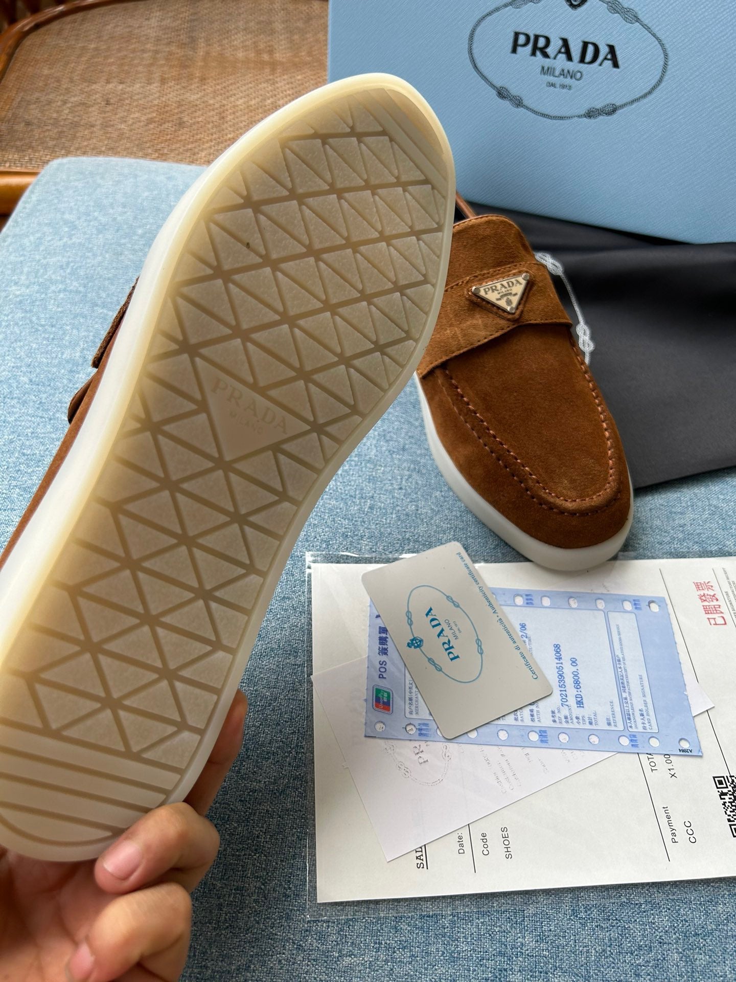 PRD Brown Loafer Shoes