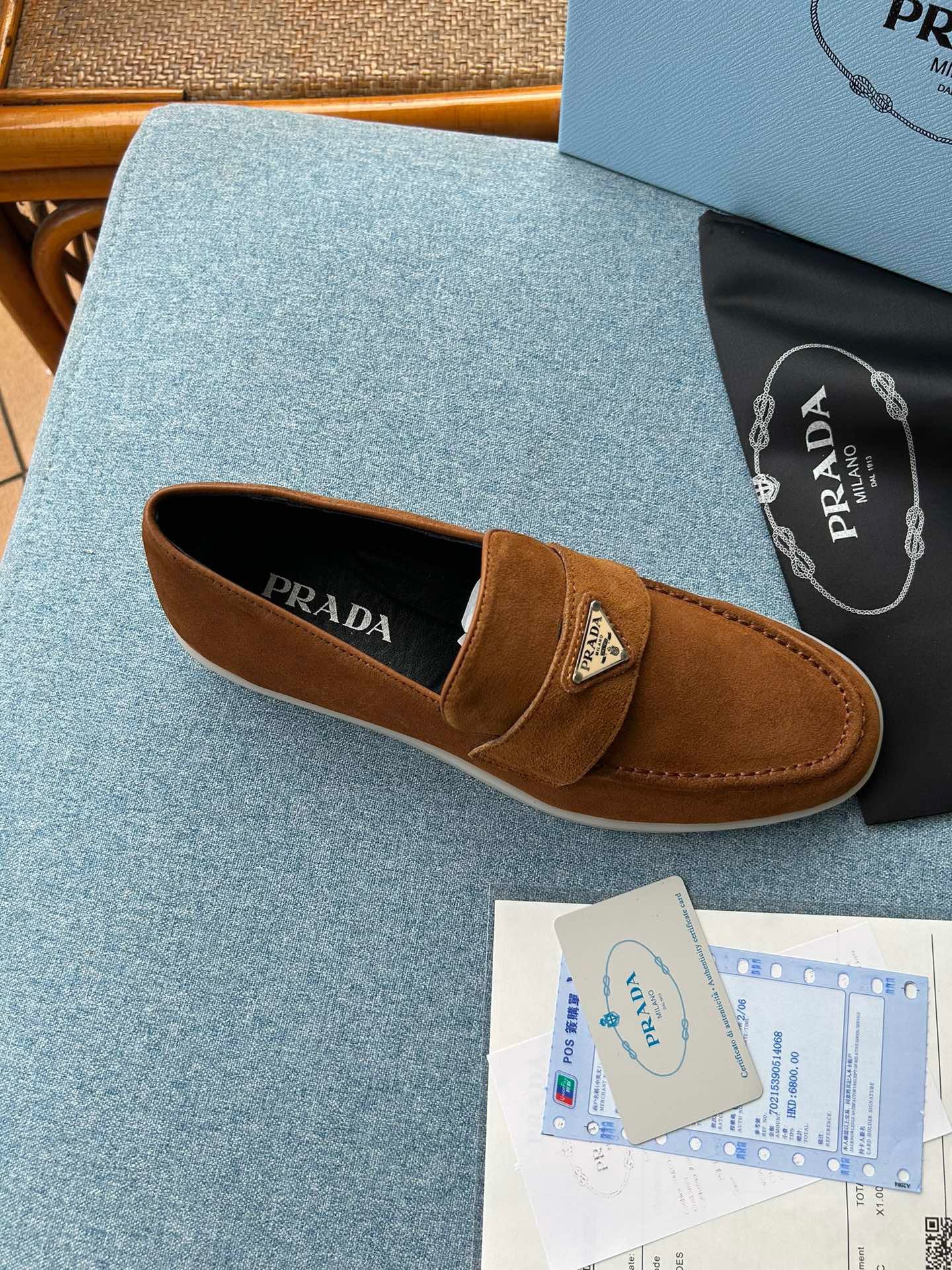 PRD Brown Loafer Shoes