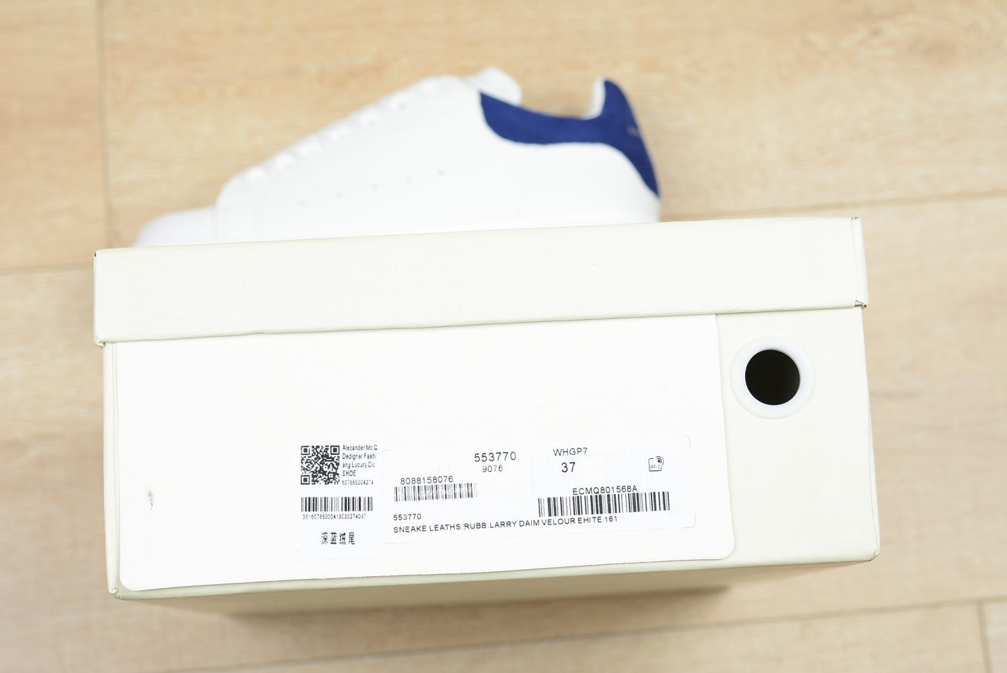 AMQ White Blue Pelle Shoe