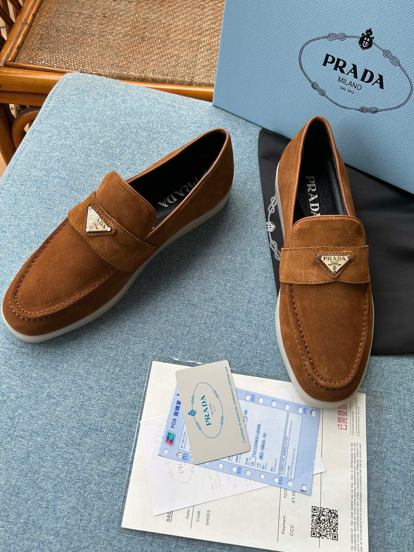 PRD Brown Loafer Shoes