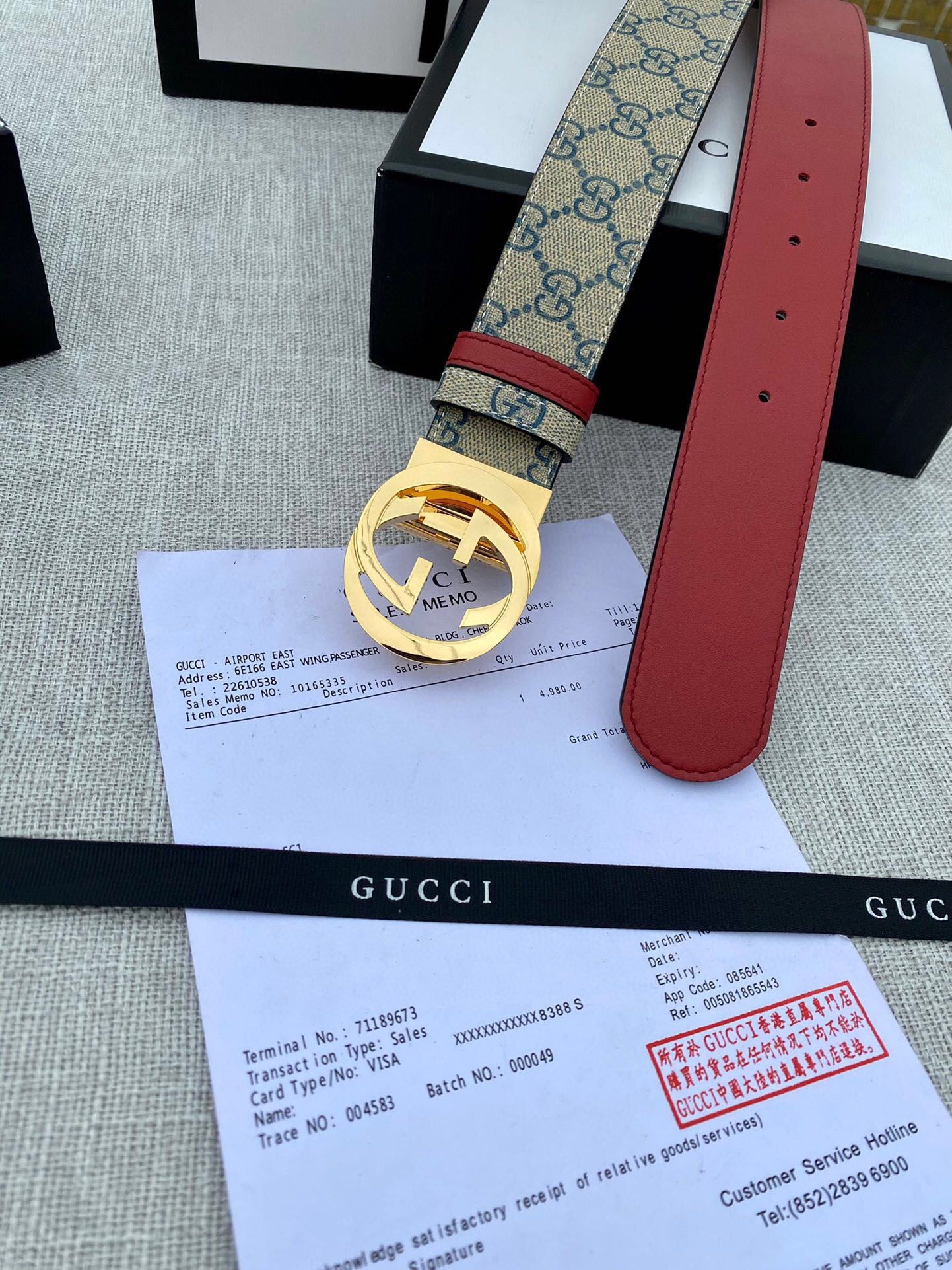 GCC Belts