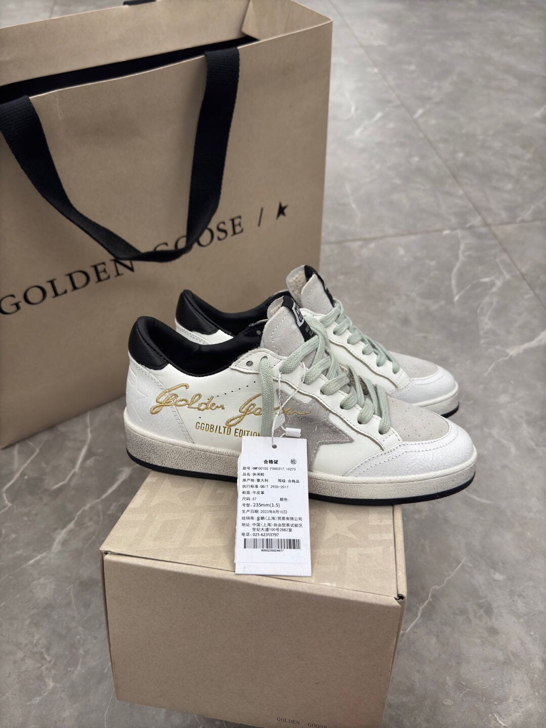 GGDS Shoe New Season